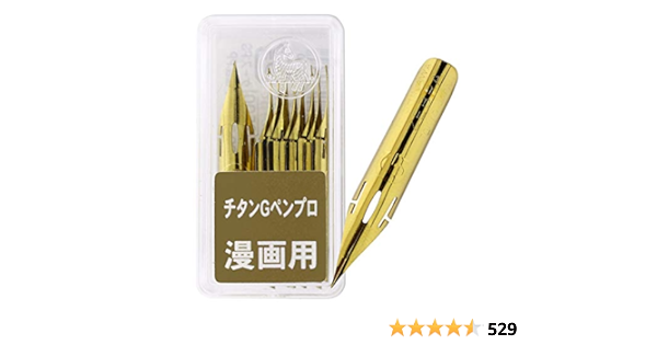 Dスペシャル様専用 星型マーカー16個 売り - referee.com.ec